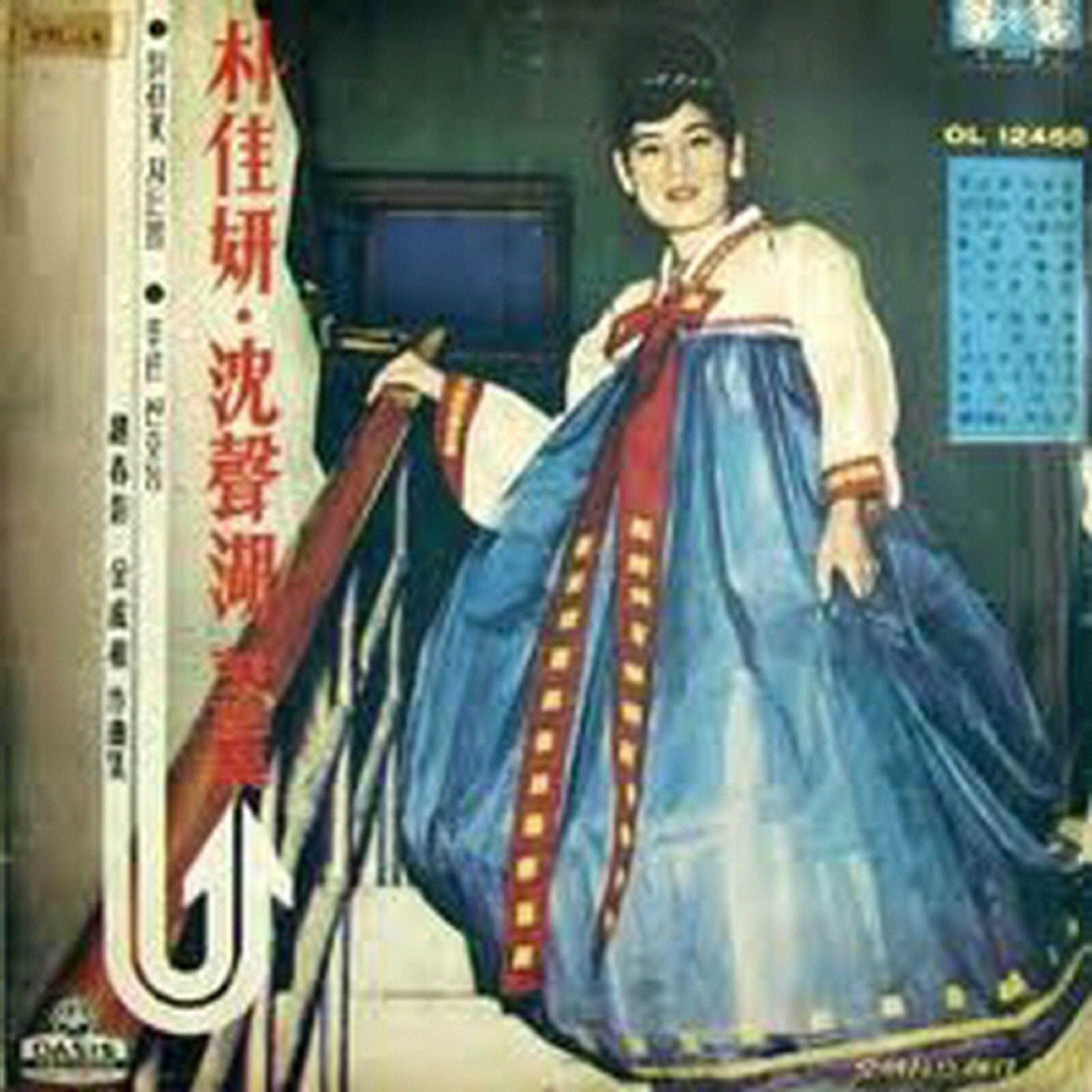 Image Cover